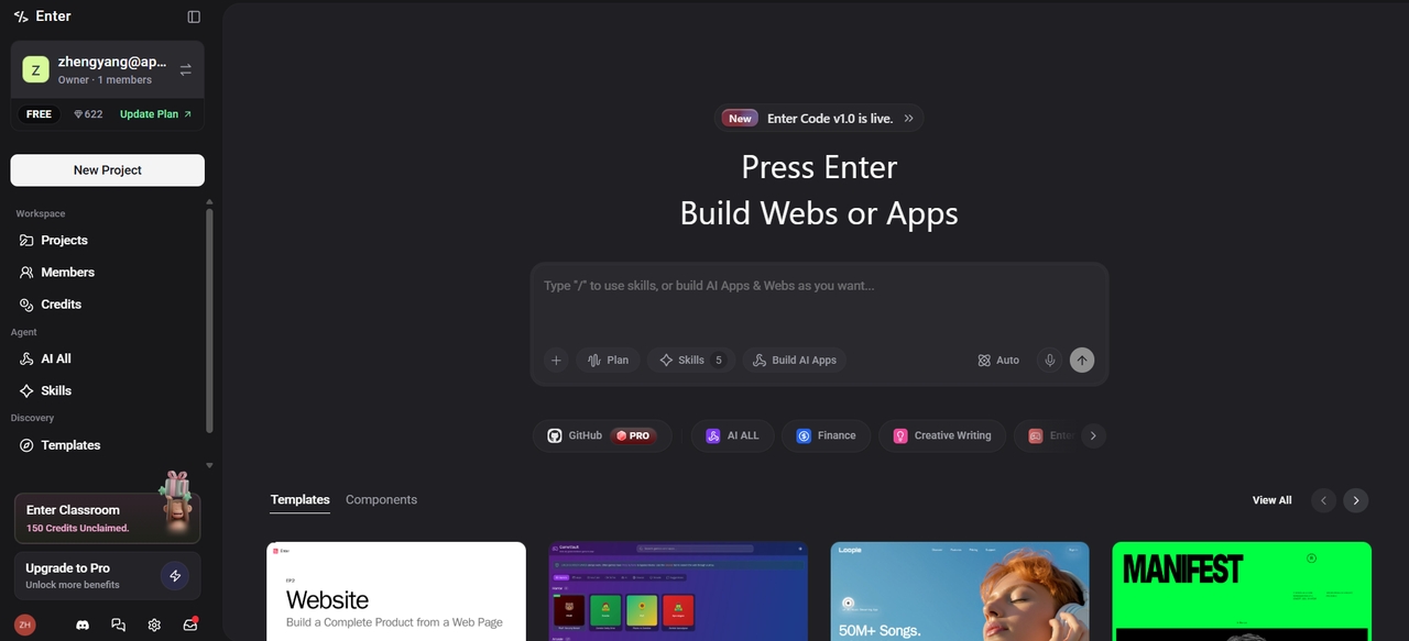 Enter Pro's homepage