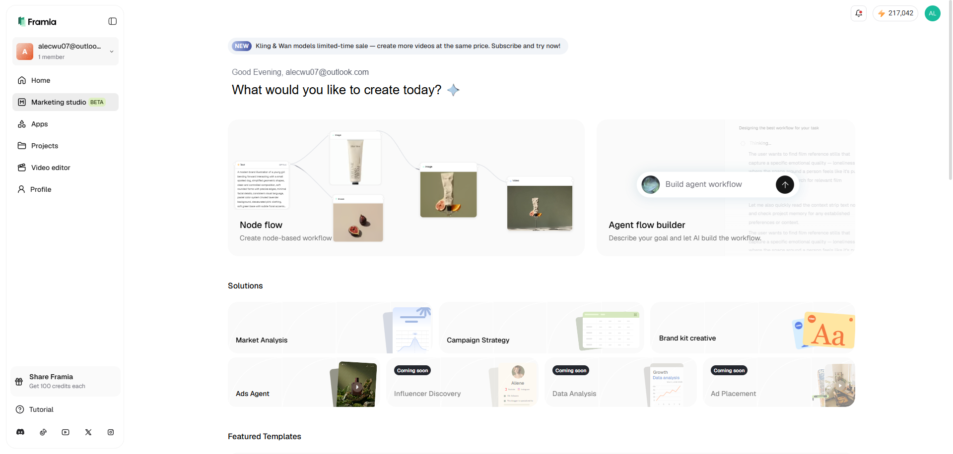 Step 1: Access "Node flow" from "Marketing studio"