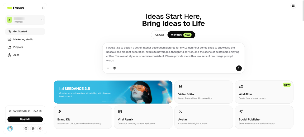 Step 1: Access Framia Pro's Workflow Canvas