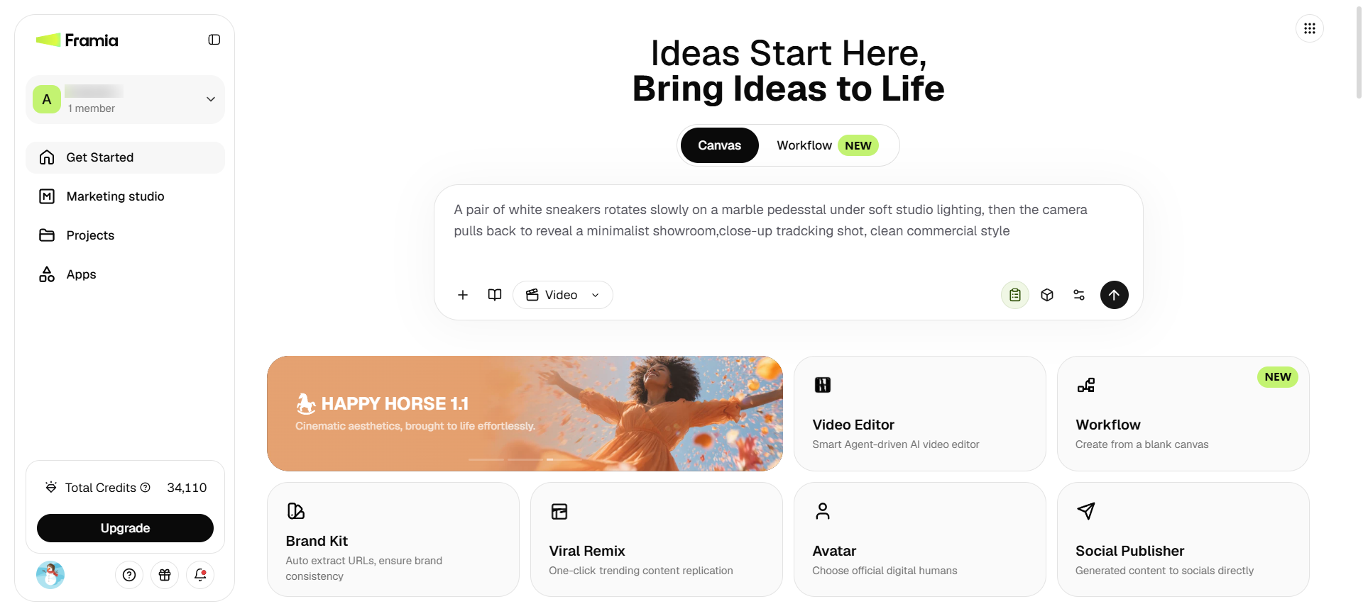 Step 1: Enter a detailed prompt